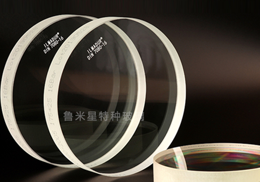 超低溫玻璃/視鏡（-196℃、-273℃）